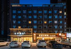 기타 3 Ji Hotel