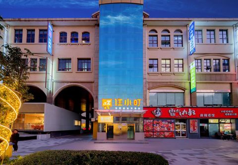 Others Zhu Xiao Ding Hotel (Beijing Chaoyang 798 Art Zone Wangjingnan Subway Station Branch)