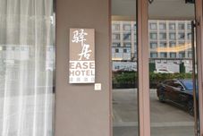 기타 Ease Hotel (Hangzhou West Bus Station)