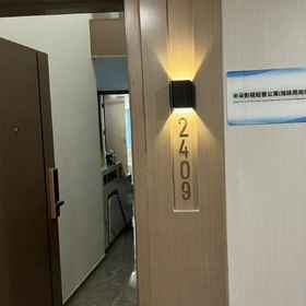 Hotel Exterior 1 広州美度ホステ (海珠陽光地下鉄駅店), Hengda Guangzhou Co.,Ltd. Haizhu Branch ホテル