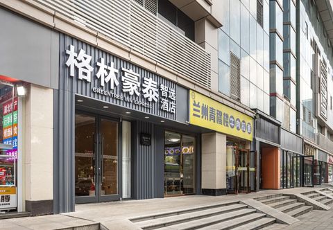 その他 GreenTree Inn Smart Choice Hotel (Wuhan Hankou Railway Station Branch)