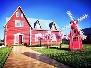 Others 4 Juyuan villa (Ergun and Russia Township)