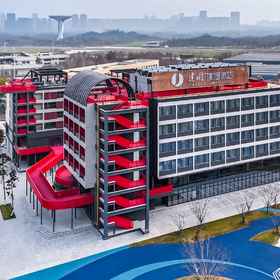 Hotel Exterior 1 建國HIDDEN酒店（合肥南站駱崗公園店）, 高王 酒店