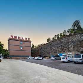 Hotel Exterior 1 Hairuidi Hotel (Kunming Changshui Airport), Kunming Hotels