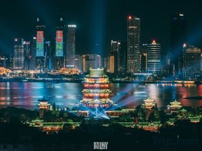 Lain-lain 4 Tengwang Pavilion | High-altitude River View · view Cloud Designer Hotel