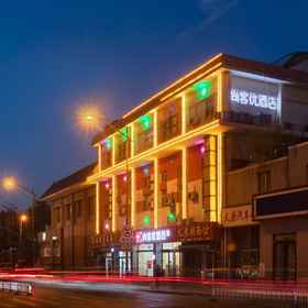 Hotel Exterior 1 Khách sạn Shankee (Ga xe lửa Thái Nguyên), Khách sạn Sân vận động Sơn Tây