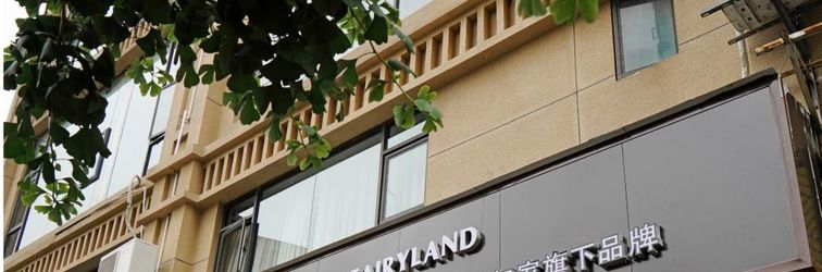 Others Yunshang Four Seasons Shangpin Homestay (Zhaotong Gengshan Mountain Branch)