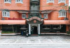 Lain-lain 5 RedDoorz Near East Avenue Medical Center