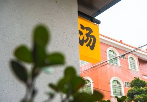 Others Mantangwu Homestay