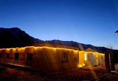 기타 4 Tashkurgan Mountain Snow Lodges
