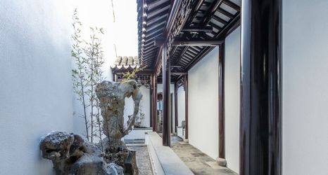 Lain-lain 2 Suzhou Weiyuan Homestay