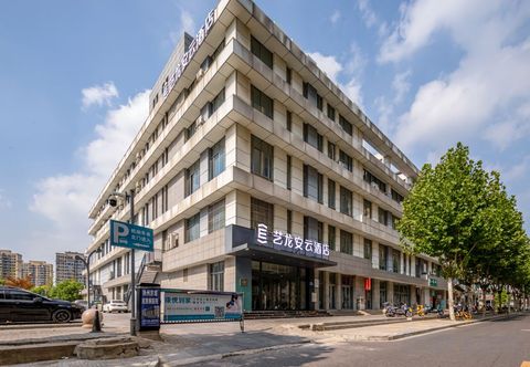 Others Yilong Anyun Hotel (Yangzhou Shugang Ecological Sports Park Branch)