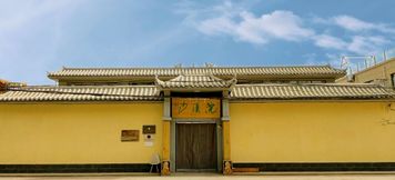 Lain-lain 3 Huanxisha Hostel