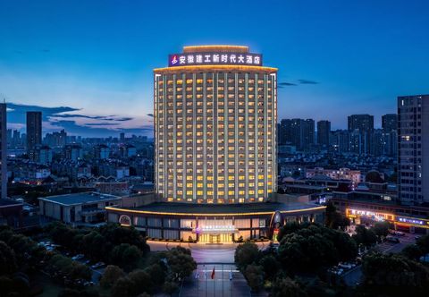 Others ANHUI CONSTRUCTION ENGINEERING GROUP NEW ERA HOTEL