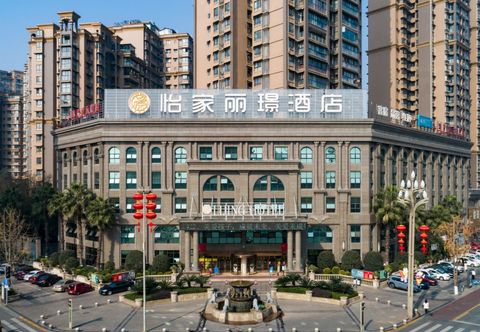 Others LI JING Hotel(Deyang Chengbei Store)