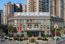 Others LI JING Hotel(Deyang Chengbei Store)