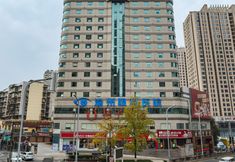 Others 6 Orange Hotel (Yangjiaping Zoo Branch, Chongqing)