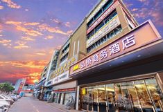 其他 3 Zhuhai Hongqiao Business Hotel (Nanping Food City Huafa Shangdu Branch)