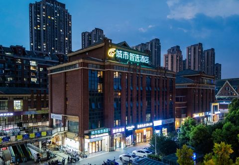 Others City Express Hotel (Dashushan National Forest Park Zhenxing Road Subway Station)