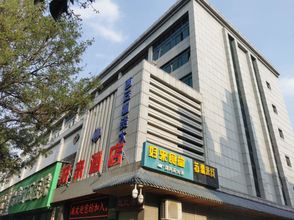 Others 4 Haolai Hotel (Xi'an Jiaotong University Second Affiliated Hospital)