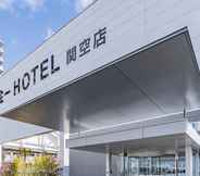 Others 4 Kansai International Airport Hotel 11