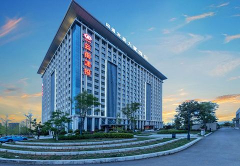 Others Zhaotong Development Building Hotel