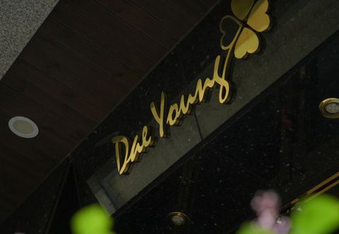 Others Daeyoung Hotel Myeongdong