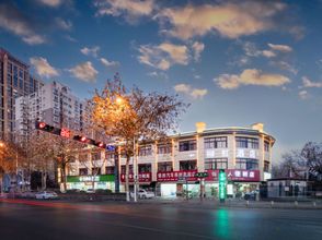 Others xianliuhongjiudian