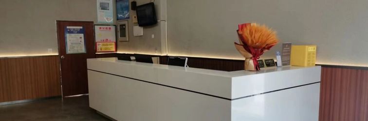 其他 Yin Zhao Hotel (Hongmei South Road Metro Station, Shanghai)