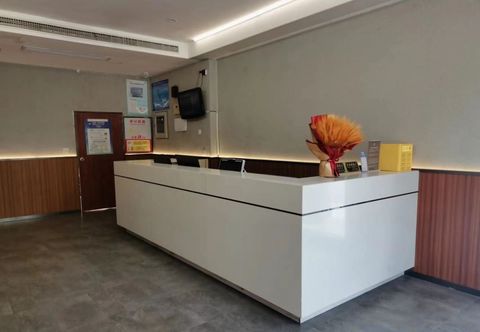 其他 Yin Zhao Hotel (Hongmei South Road Metro Station, Shanghai)