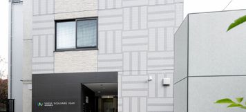 기타 5 Wellsquareism Otsuka