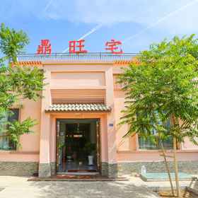 Logo1Dunhuang Dingwangzhai Homestay,敦煌国际饭店-停车场飯店