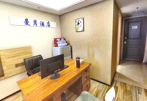 Others Zhengzhou Manyue Hotel (Muhua Square Branch)