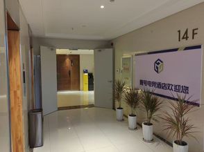 Others Number One E-Sports Hotel