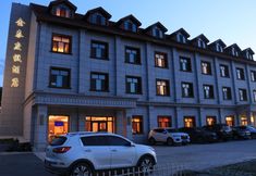 Others 4 Kanas Jintai Resort