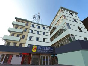 Others 4 Super 8 Best Hotel (Jinan Daming Lake Dongmen Branch)