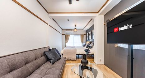 Others 2 Arita Mansion 32,33