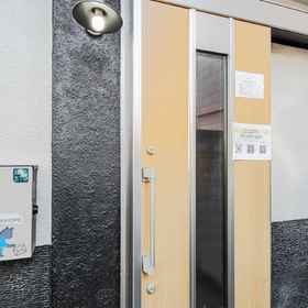 Hotel Exterior1Miyu· Hanka Offers two bedrooms and can accommodate up to 10 guests.,GF RAMEN LAB 大阪・关西世博店飯店