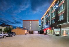 Others 4 HUACHEN HOTEL(SHANGRI-LA BRANCH）