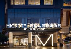 อื่นๆ 7 No.10, Tiyuan Road, Guitang Street, Yuhua District, Changsha City, Hunan Province
