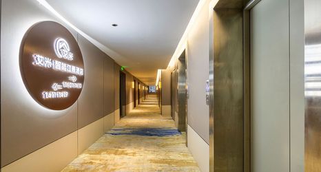 Others 2 aimizhinengjiudian