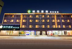 Others 5 CCINN (Anyang Railway Station Store)