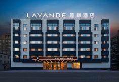 기타 4 Lavande Hotel (Sanhao Street Industrial Expo, Shenyang)
