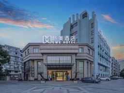 Gemei Hotel (Danzhou Summer Square Branch), AU$27