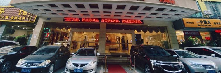 Lainnya Xinxili Lulan Hotel (Nanning Changhu Road Branch)