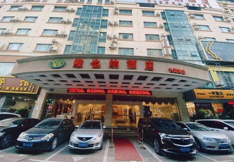Lainnya Xinxili Lulan Hotel (Nanning Changhu Road Branch)