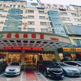 Hotel Exterior 1 Xinxili Lulan Hotel (Nanning Changhu Road Branch), Hotel Rumah Sakit Qu