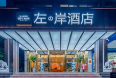 Lainnya LEFT  BANK  HOTEL