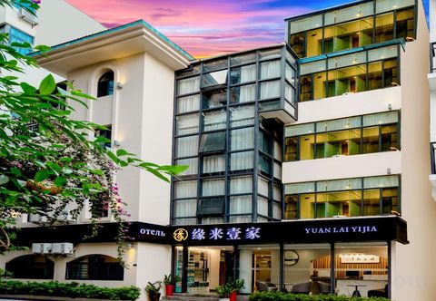 その他 Lai Lai Hotel(Sanya Dadonghai Summer Department)