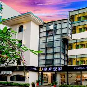 Hotel Exterior 1 Lai Lai Hotel(Sanya Dadonghai Summer Department), Beauty Crown Grand Theater Hotels